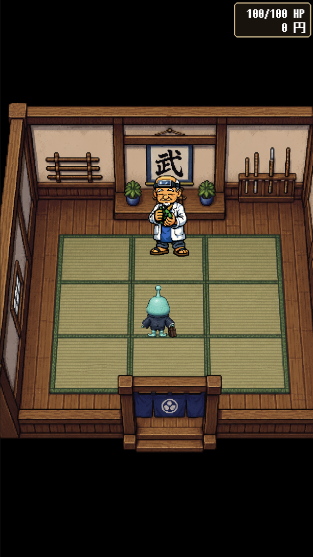 Tokyo Simulator: Salaryman Saga: meeting a sensei in a tatami dojo